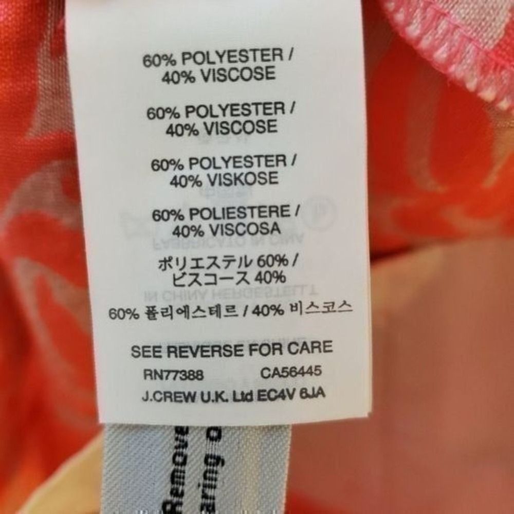 J.Crew Womens Neon Pink Floral Tropical Side Zip Shorts C6192 Size 10 NEW - Picture 7 of 8